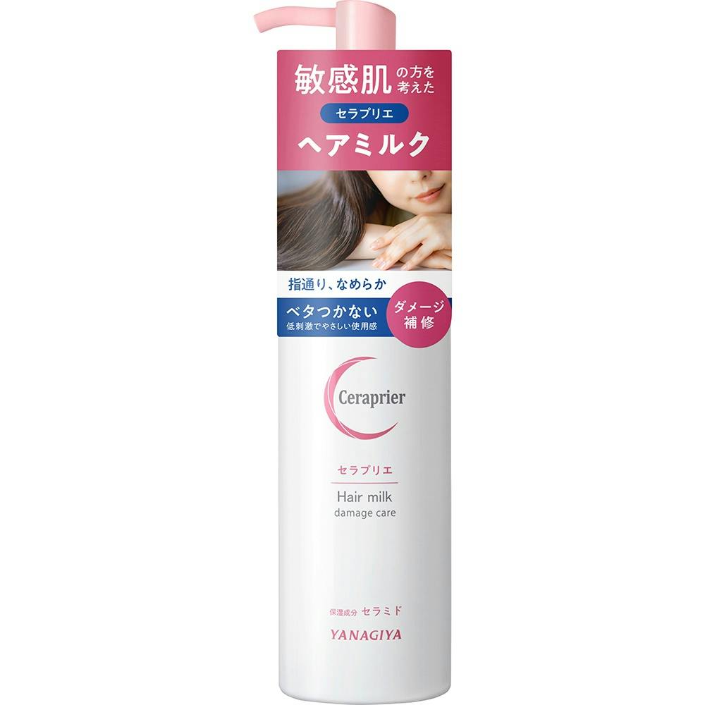 【3点まとめ買い】セラプリエ ヘアミルク ＜ダメージケア＞ × 3点 【送料込み】 ＃hrm-4903018282054