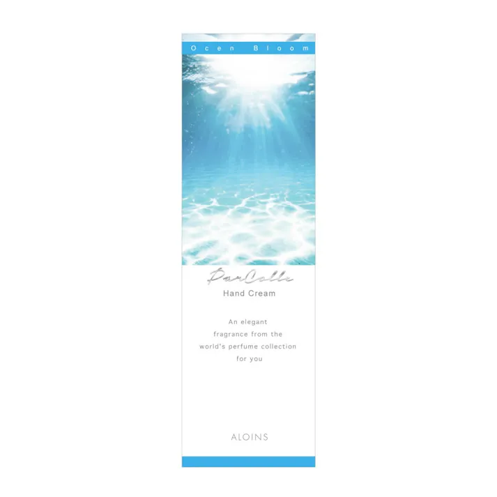 パルコレ ハンドクリーム ×1点 #hrm-4956962132920