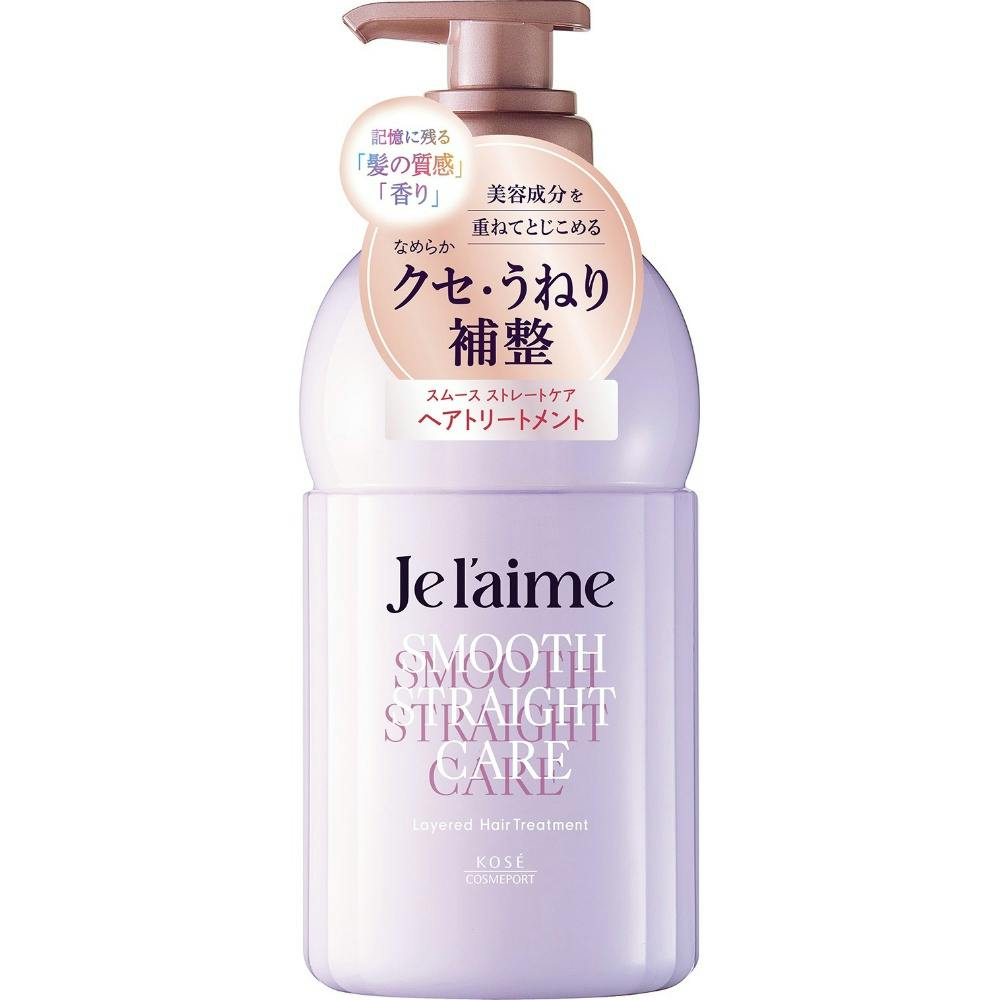 ジュレーム レイヤード ヘアトリートメント (スムースストレートケア) × 12点 #hrm-4971710618310 リンス・コンディショナー ジュレーム レイヤード ヘアトリートメント (スムースストレートケア) × 12点 #hrm-4971710618310 リンス・コンディショナー