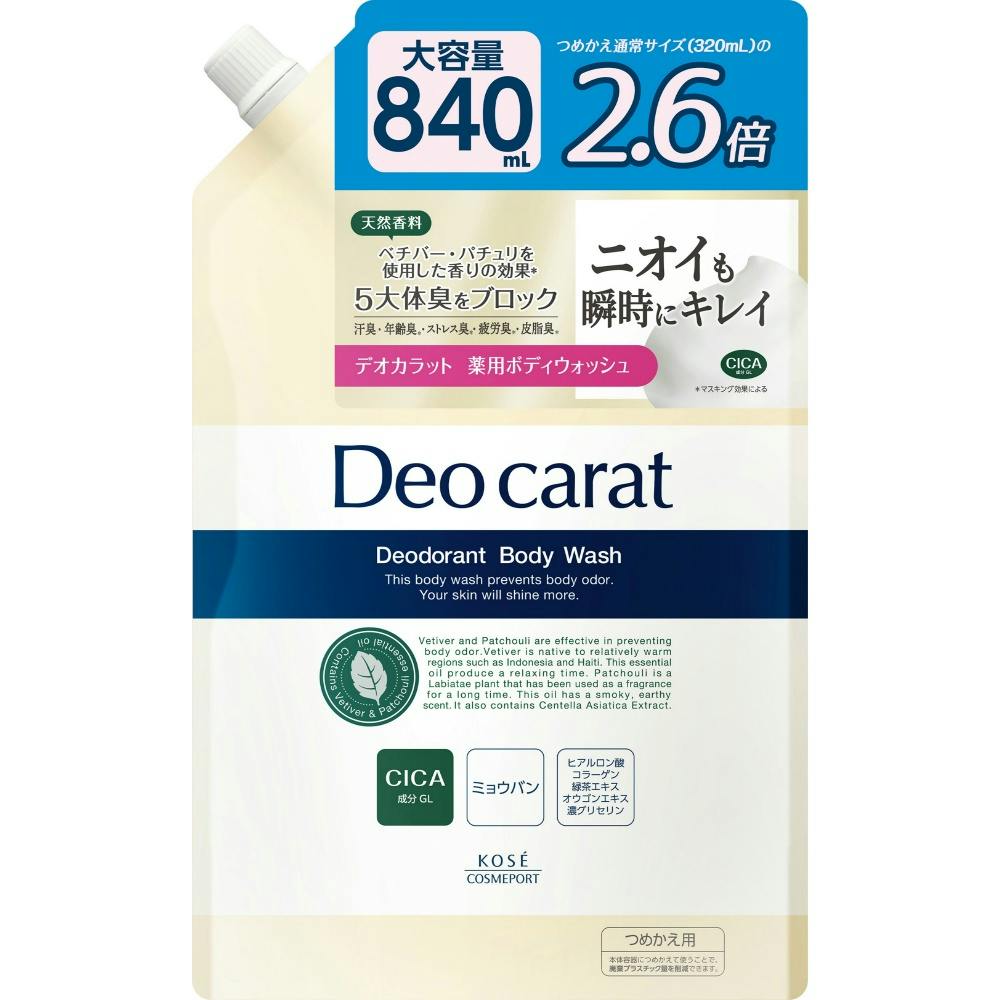 デオカラット 薬用ボディウォッシュ つめかえ ×1点 ＃hrm-4971710621853 制汗・脱毛剤・ＵＶ