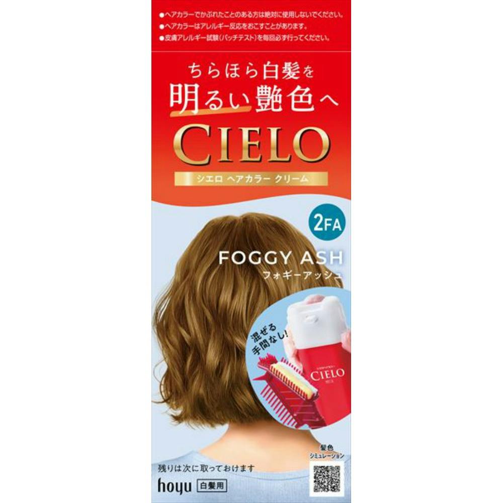 シエロヘアカラーEXクリーム 2FA フォギーアッシュ ×1点 #hrm-4987205013645 白髪染め