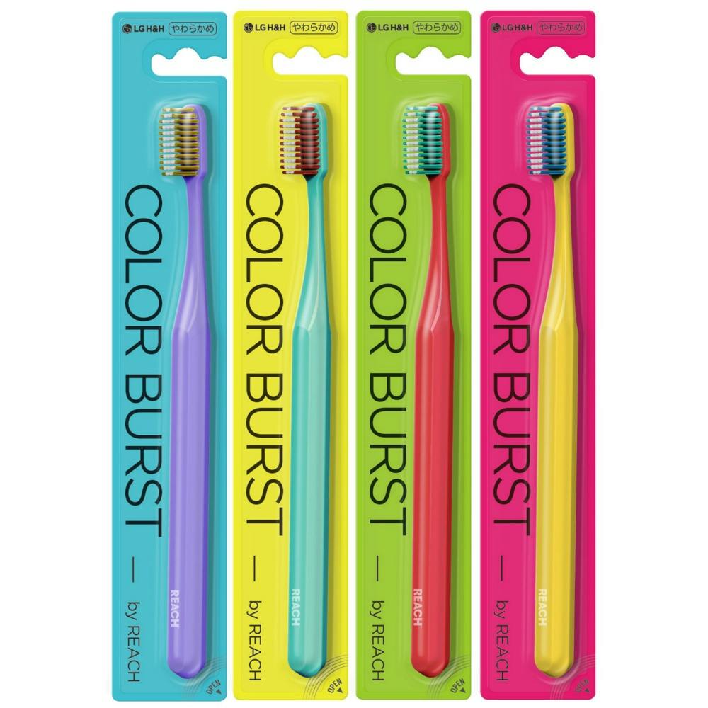 【12点まとめ買い】リーチ カラーバースト やわらかめ × 12点 【送料込み】 ＃hrm-4571537799270