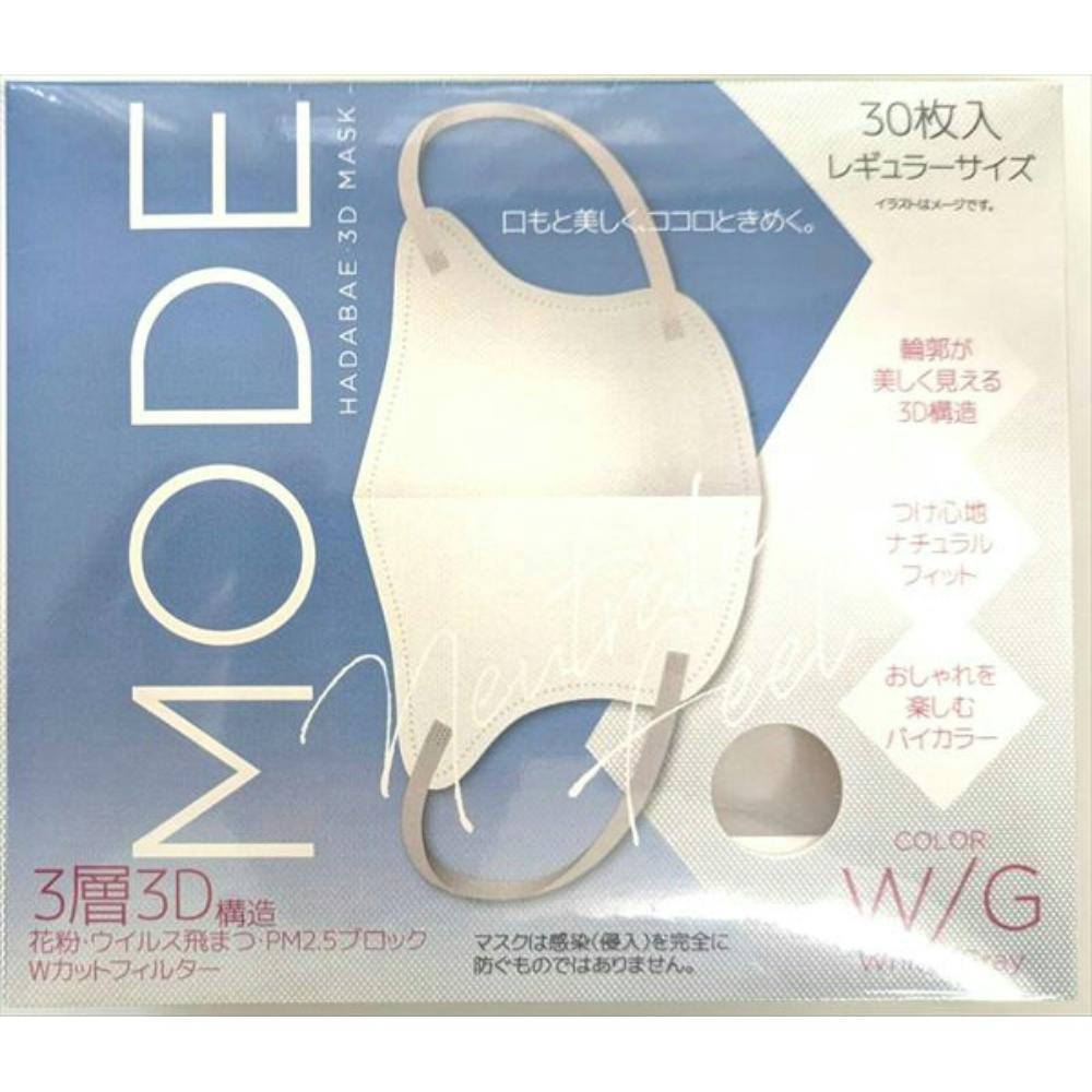 肌映え3Dマスク・モード ホワイト/グレー ×1点 #hrm-4562256338390 不織布マスク 肌映え3Dマスク・モード ホワイト/グレー ×1点 #hrm-4562256338390 不織布マスク