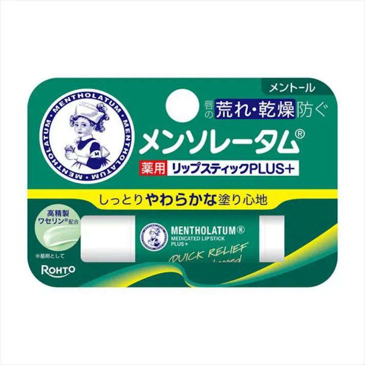 【10点まとめ買い】メンソレータム 薬用リップスティックプラス メントール4.5G × 10点 【送料込み】 #hrm-4987241199297