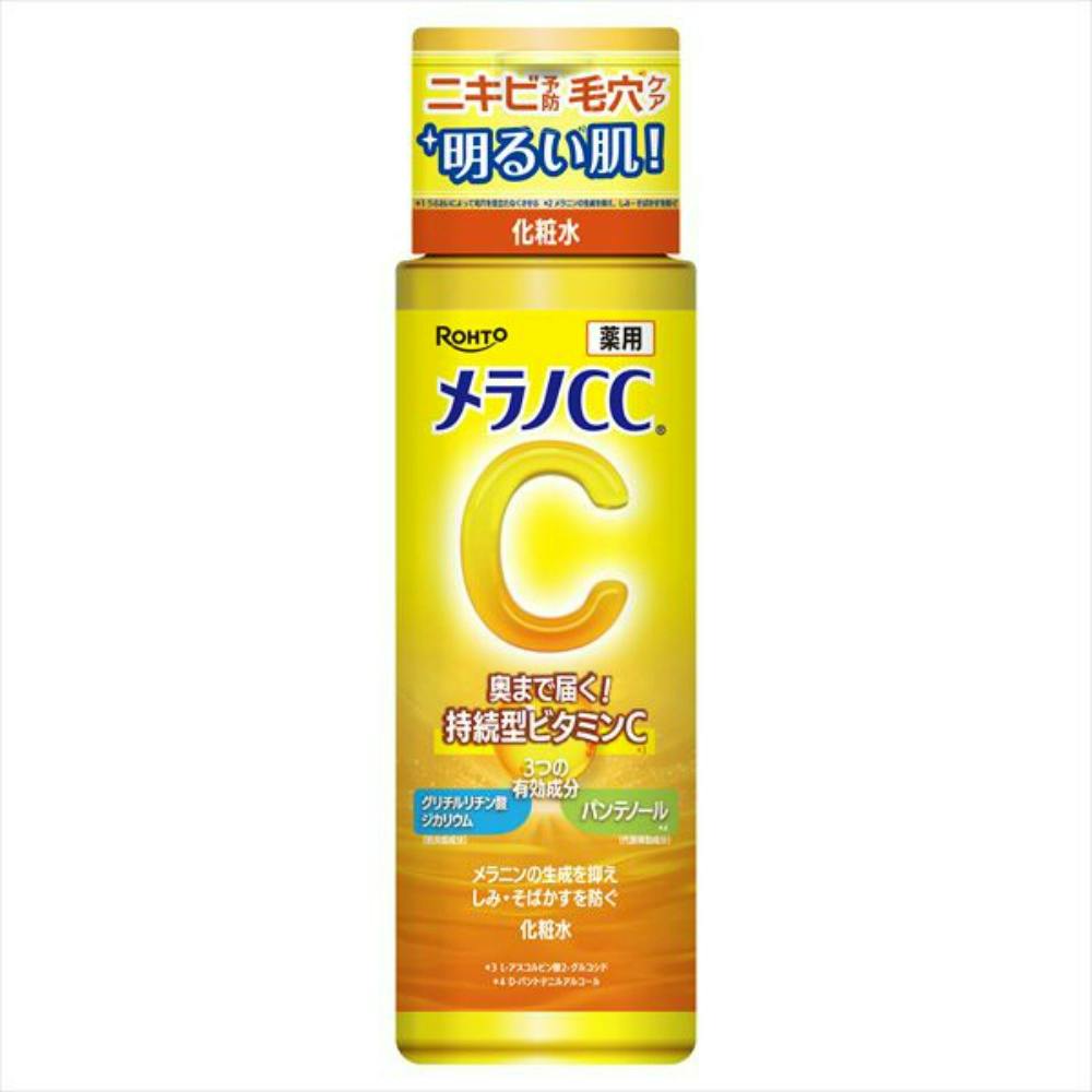 メラノCC 薬用しみ対策美白化粧水 170mL ×1点 ＃hrm-4987241198900