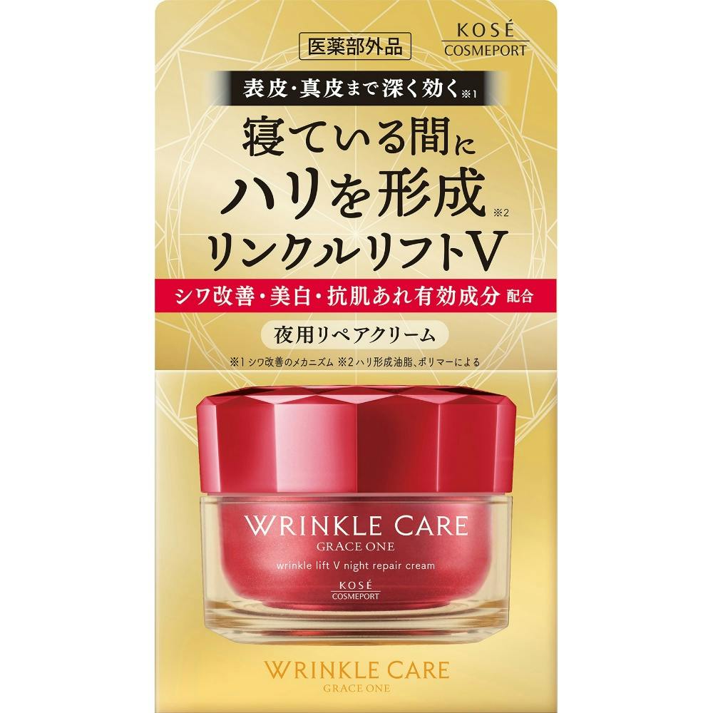 GワンリンクルケアリンクルリフトVナイトクリーム × 6点 #hrm-4971710612868 肌ケア・フェイスパック GワンリンクルケアリンクルリフトVナイトクリーム × 6点 #hrm-4971710612868 肌ケア・フェイスパック