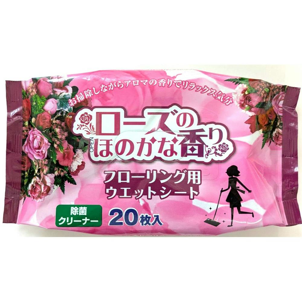 フローリング用ウェットシート ローズの香り ×1点 #hrm-4580495660102 フロアワイパー・フローリング掃除シート フローリング用ウェットシート ローズの香り ×1点 #hrm-4580495660102 フロアワイパー・フローリング掃除シート