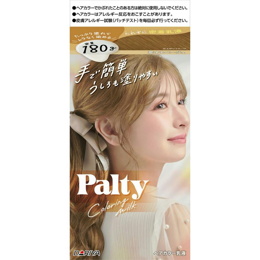 peB J[O~N x[W ×1_ hrm-4904651125098 piEpiE