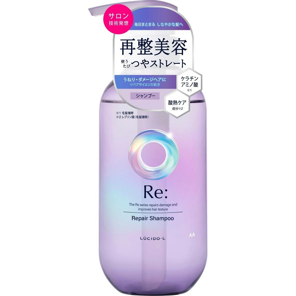 【単品12個セット】 マンダム ルシードエル アールイー リペアシャンプー つめかえ用 300mL(代引不可)【送料無料】 ルシードエル アールイー リペアシャンプー ×1点 【送料込み】 ＃hrm