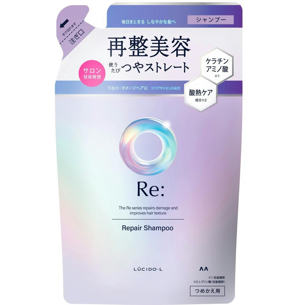 ルシードエル アールイー リペアシャンプー つめかえ用 ×1点 【送料込み】 ＃hrm-4902806134742