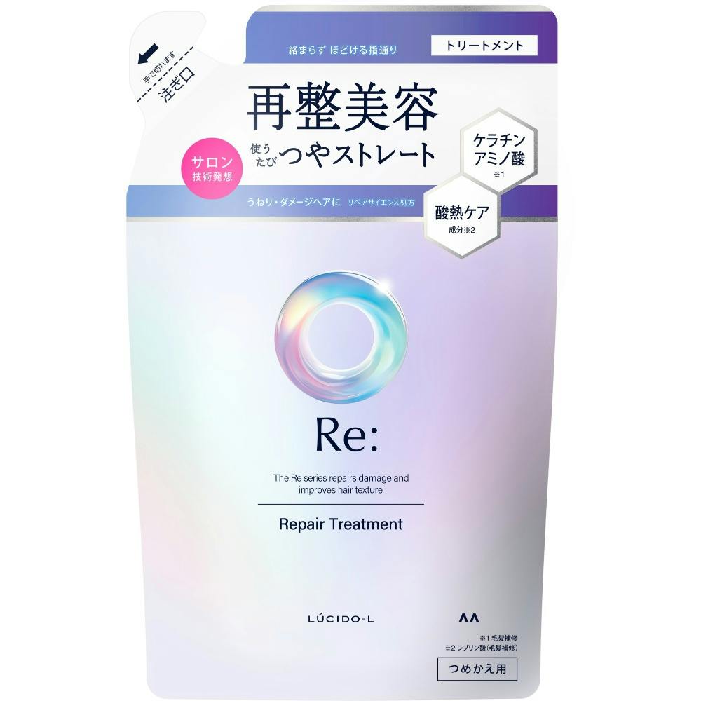 【12点まとめ買い】ルシードエル アールイー リペアトリートメント つめかえ用 × 12点 【送料込み】 ＃hrm-4902806134766