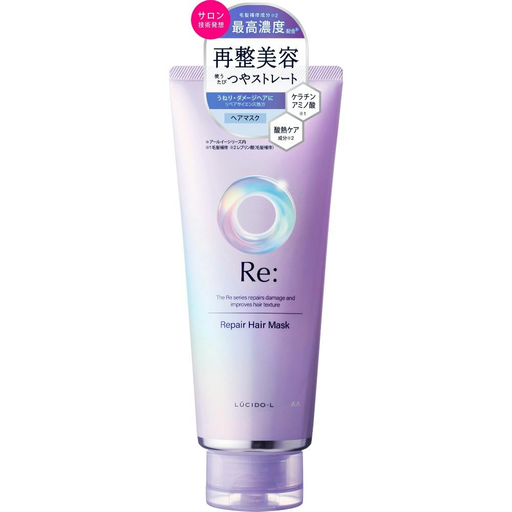 ルシードエル アールイー リペアヘアマスク ×1点 #hrm-4902806134773 トリートメント ルシードエル アールイー リペアヘアマスク ×1点 #hrm-4902806134773 トリートメント