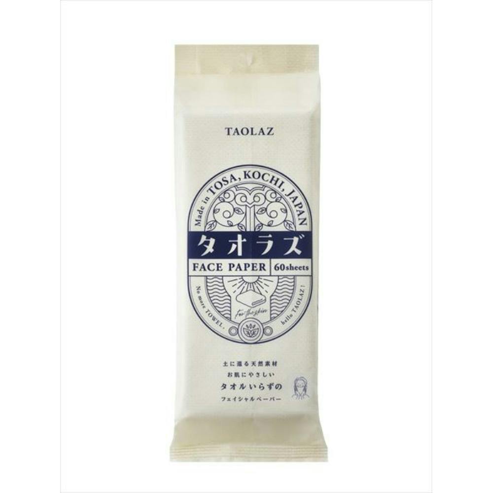 タオラズフェイシャルペーパー ×1点 #hrm-4973220239634 日用品・生活用品・洗剤 タオラズフェイシャルペーパー ×1点 #hrm-4973220239634 日用品・生活用品・洗剤