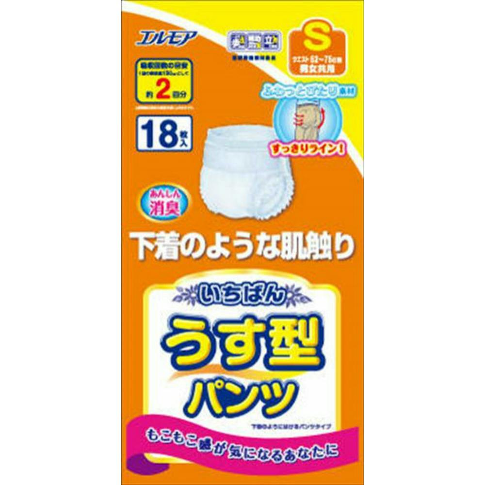 【4点まとめ買い】エルモアいちばんうす型パンツ S 18枚 × 4点 【送料込み】 ＃hrm-4971633711518