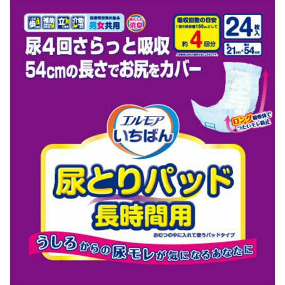 【8点まとめ買い】エルモアいちばん 尿とりパッド 長時間用 男女共用 24枚 × 8点 【送料込み】 ＃hrm-4971633715240