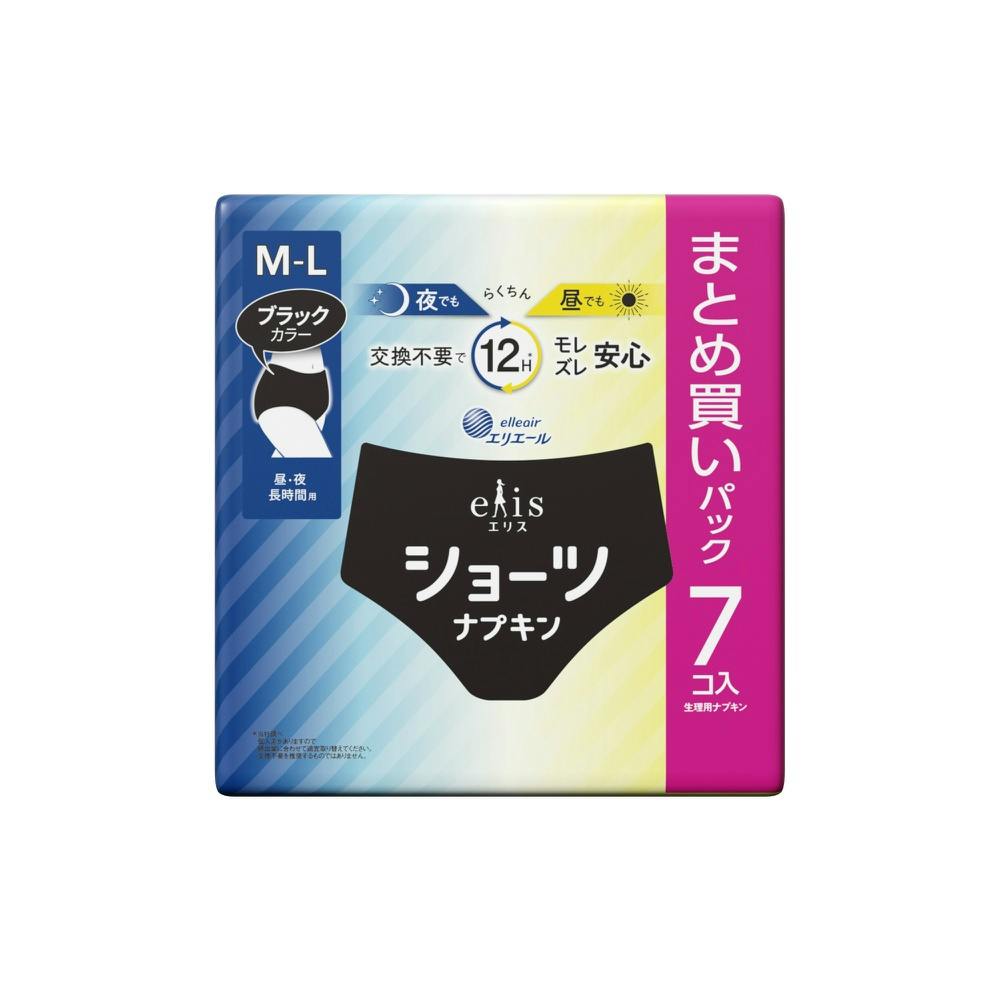 GXV[c M`LE ԗp ubNJ[ ×1_ hrm-4902011117462 piEpiE
