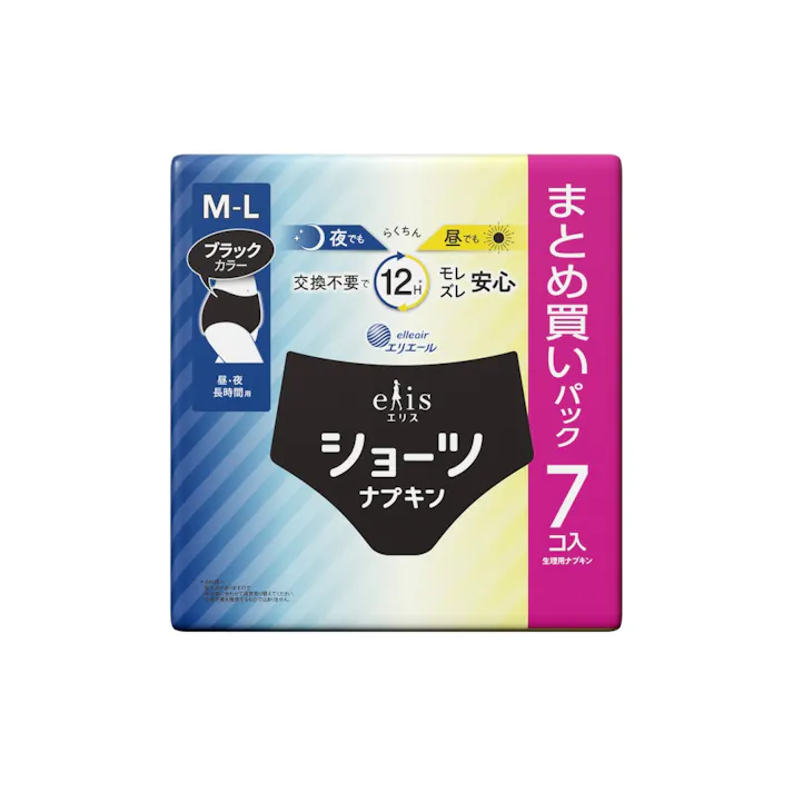 エリスショーツ M~L昼・夜 長時間用 ブラックカラー ×1点 【送料込み】 #hrm-4902011117462