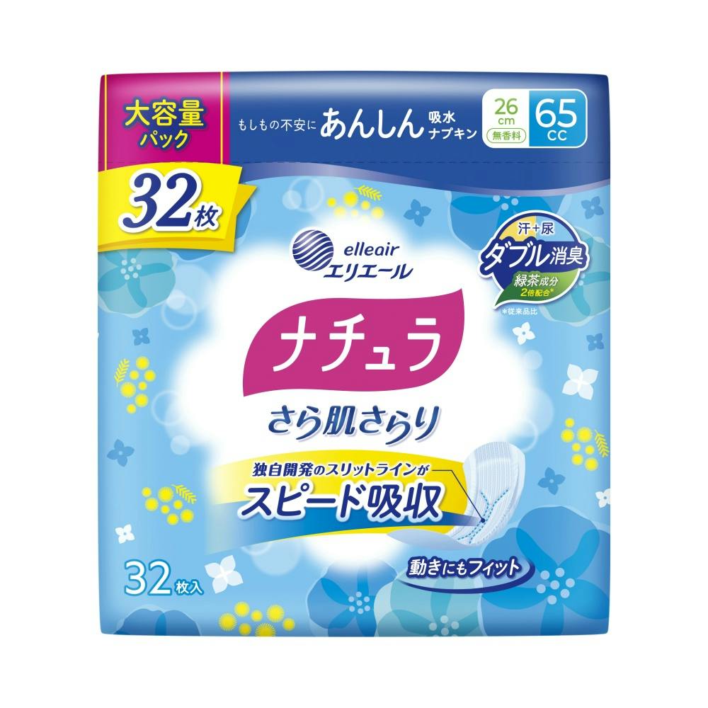 エリエール ナチュラ さら肌さらり よれスッキリ吸水ナプキン
