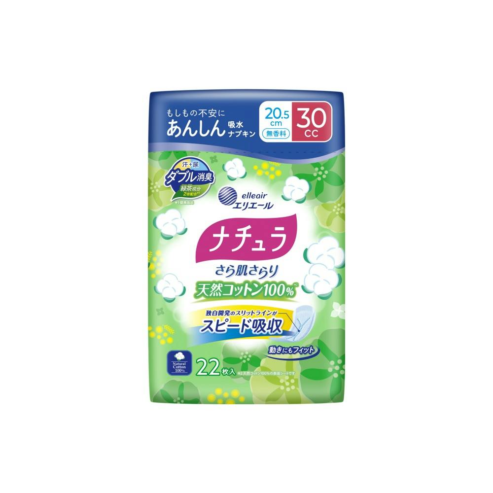 【50cc】チャームナップ 吸水さらフィ 中量用 パウダーの香り 76枚×6 チャームナップ 《セット販売》 ユニチャーム 吸水さらフィ 中量