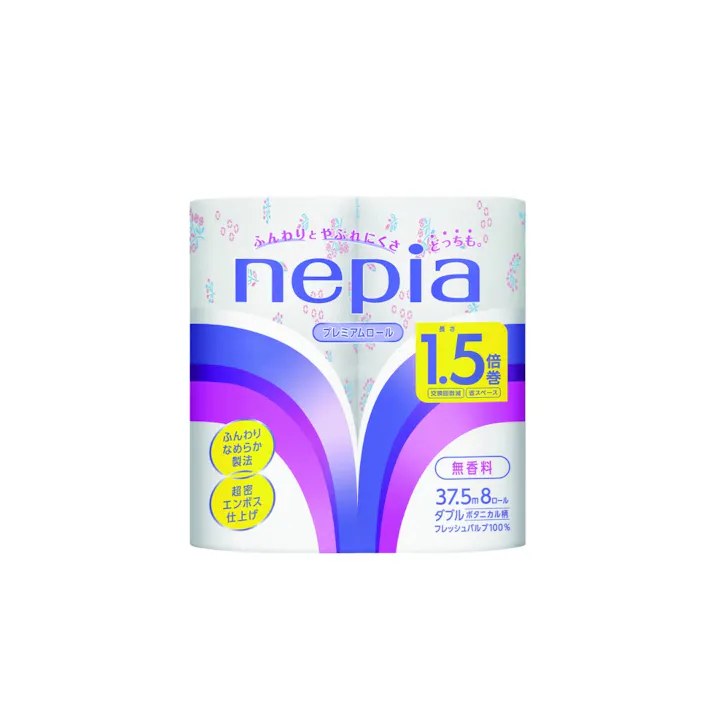 【8点まとめ買い】ネピア トイレットロール 1.5倍巻 8ロール ダブル ボタニカル × 8点【送料込み】 トイレットペーパー #hrm-4901121278025