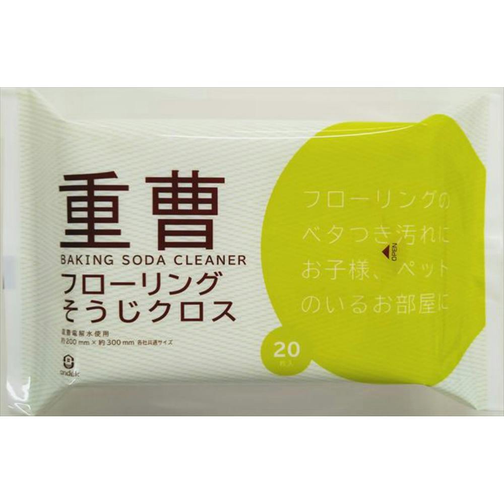 NPJ[10dt[ONX ×1_ hrm-4976861008232 dEZXLENG_