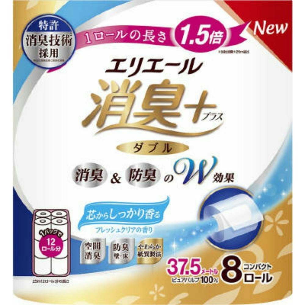 【12点まとめ買い】エリエール 消臭＋トイレットティシュー 芯からしっかり香るフレッシュクリアの香り コンパクト 8R（ダブル） × 12点【送料込み】 トイレットペーパー ＃hrm-4902011122961