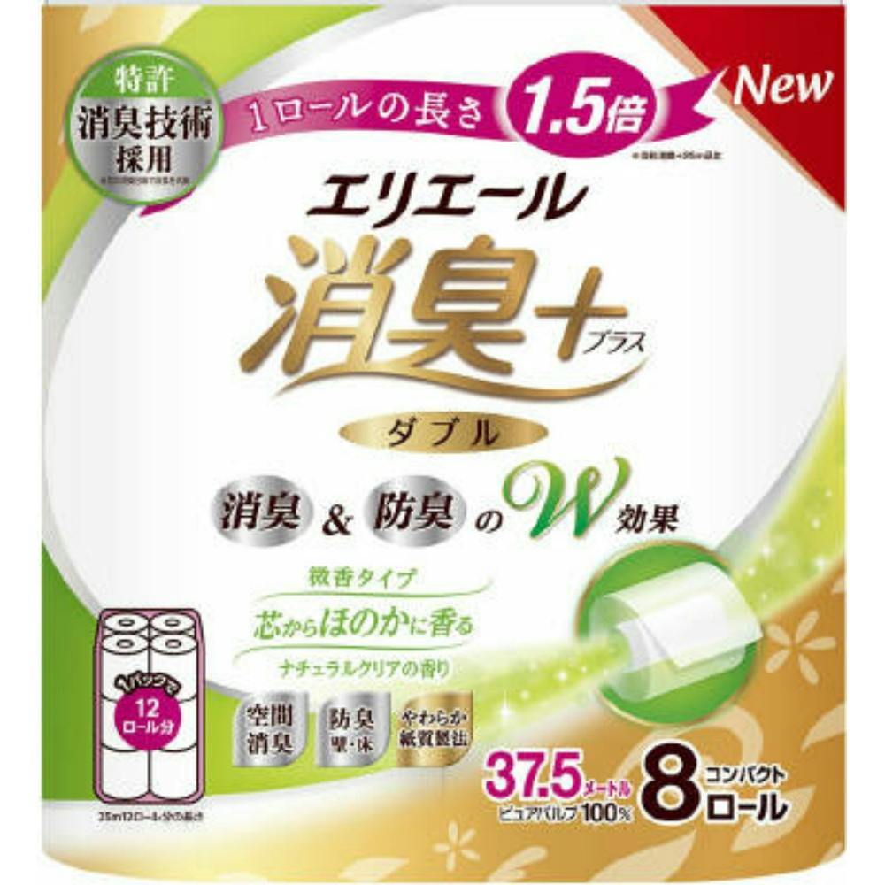 【12点まとめ買い】エリエール 消臭＋トイレットティシュー 芯からほのかに香るナチュラルクリアの香り コンパクト 8R（ダブル） × 12点【送料込み】 トイレットペーパー ＃hrm-4902011122978