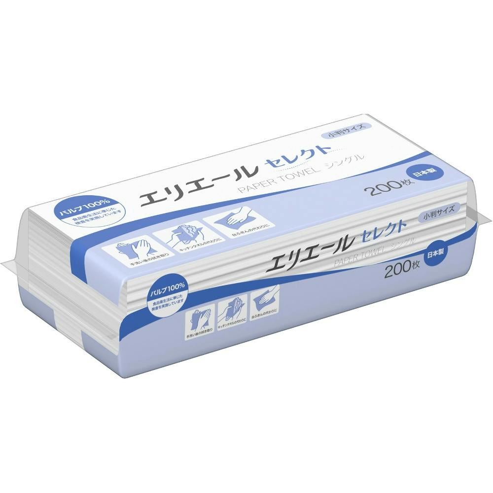 GG[y[p[^I ZNg VO200ij ×1_ hrm-4902011122220 Lb`y[p[