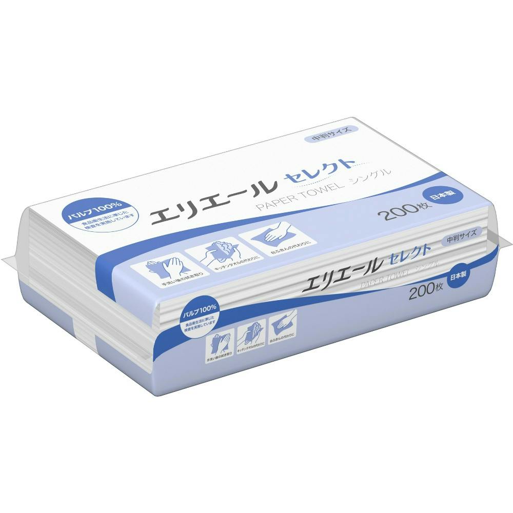 GG[y[p[^I ZNg VO200ij ×1_ hrm-4902011122213 Lb`y[p[