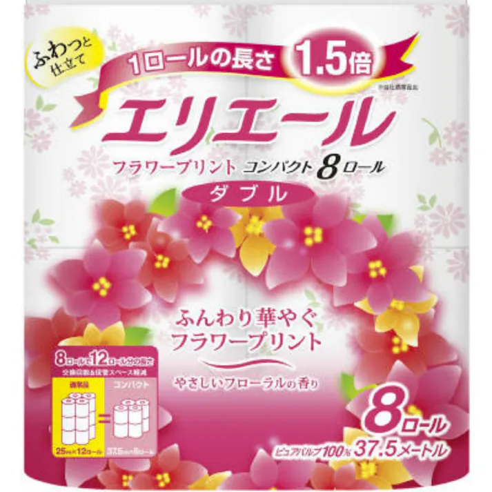 エリエール トイレットティシュー フラワープリント コンパクト 8R(ダブル) ×1点【送料込み】 トイレットペーパー #hrm-4902011122954