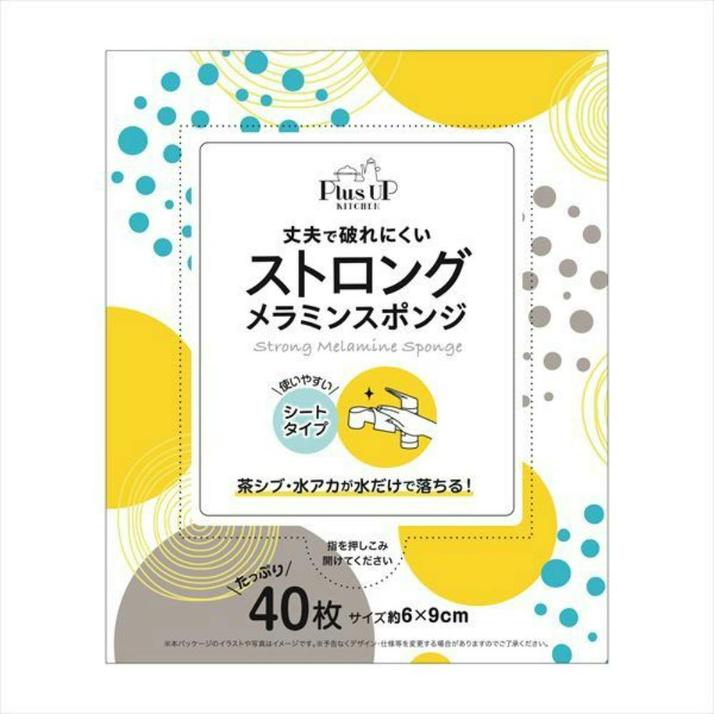 XgO~X|W ×1_ hrm-4570084524526 piEpiE