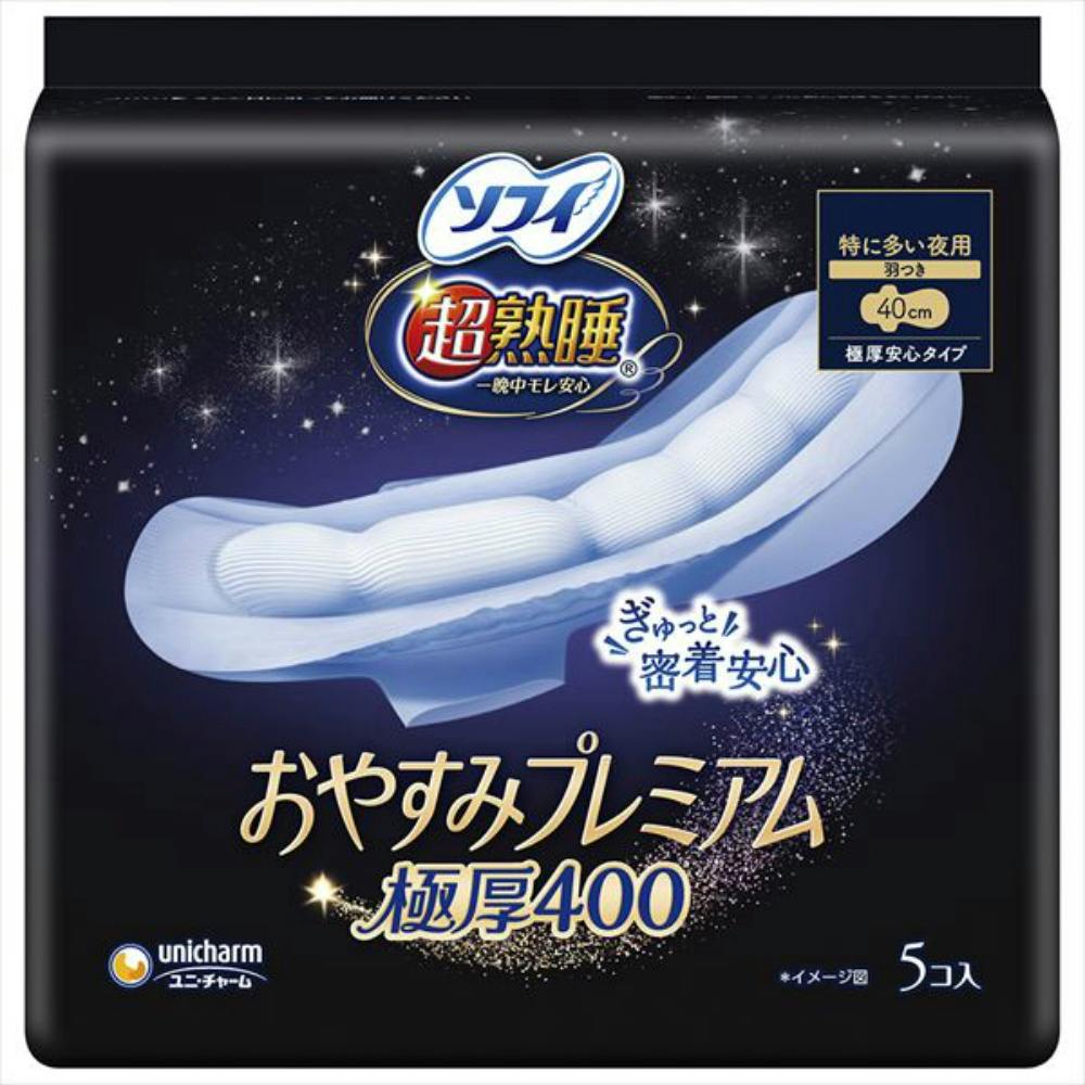 ソフィ超熟睡おやすみプレミアム 極厚400 ×1点 #hrm-4903111303816 ナプキン ソフィ超熟睡おやすみプレミアム 極厚400 ×1点 #hrm-4903111303816 ナプキン