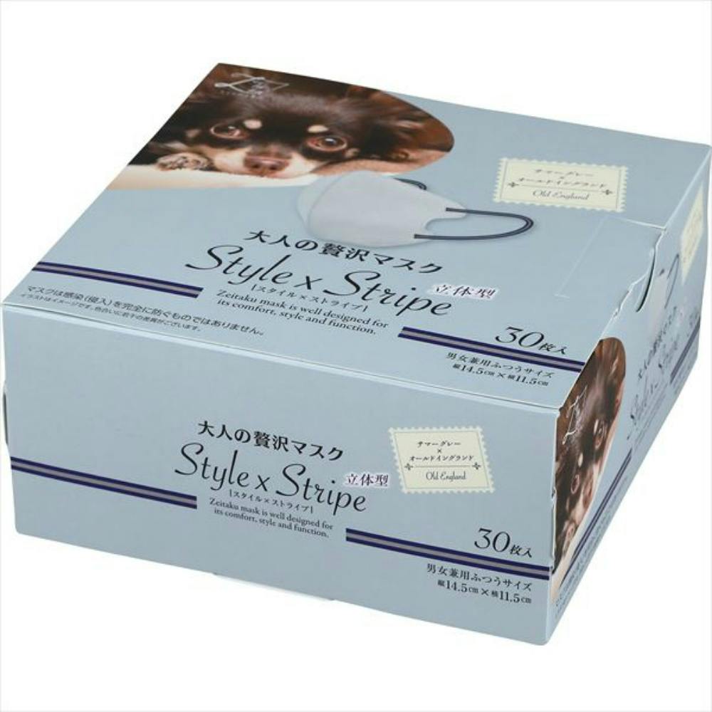 大人のゼイ沢マスクStyle×Stripe オールドイングランド30枚 ×1点 ＃hrm-4931839217368 不織布マスク