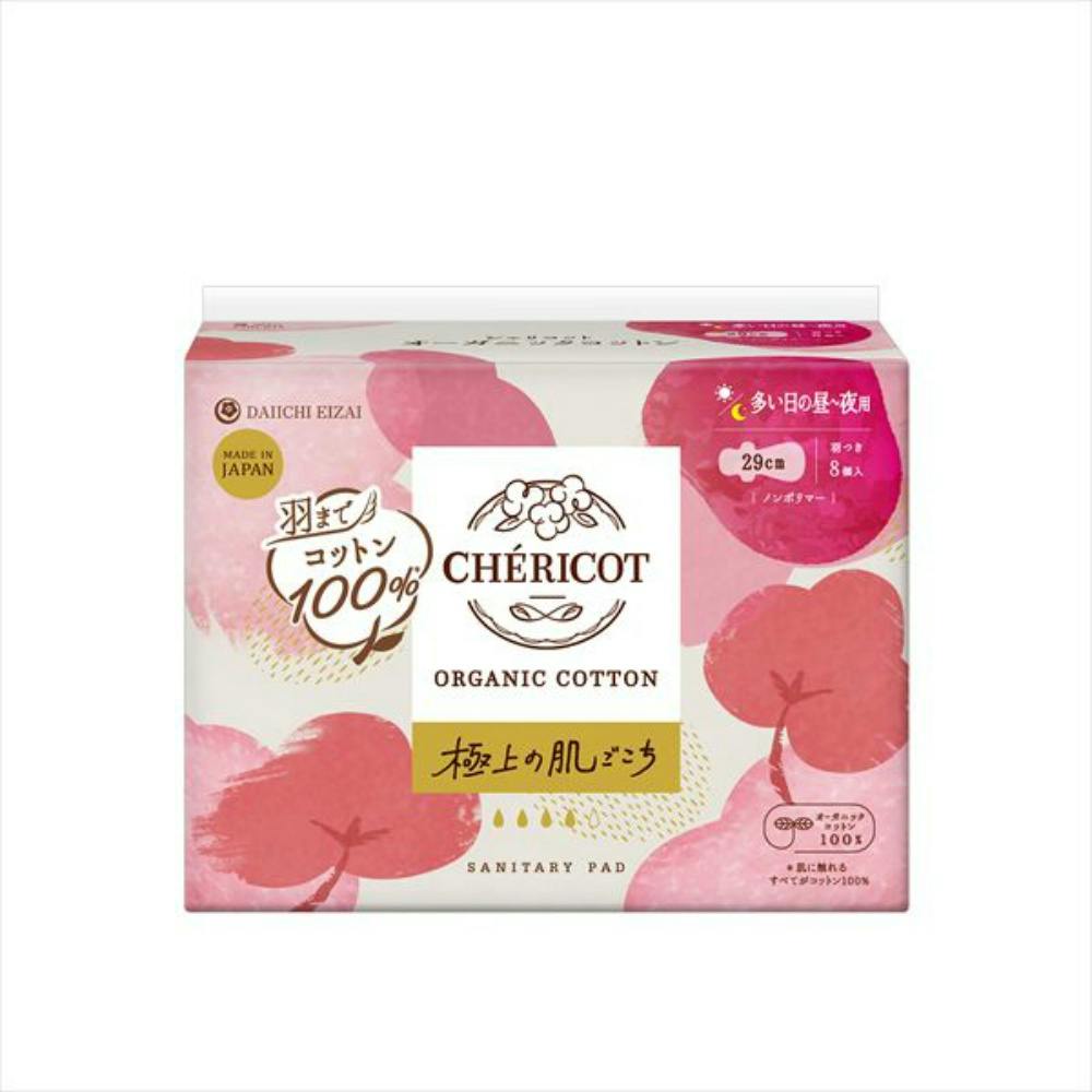 シェリコット オーガニックコットン 29cm羽つき 多い日の昼~夜用 ×1点 #hrm-4904601138680 ナプキン シェリコット オーガニックコットン 29cm羽つき 多い日の昼~夜用 ×1点 #hrm-4904601138680 ナプキン