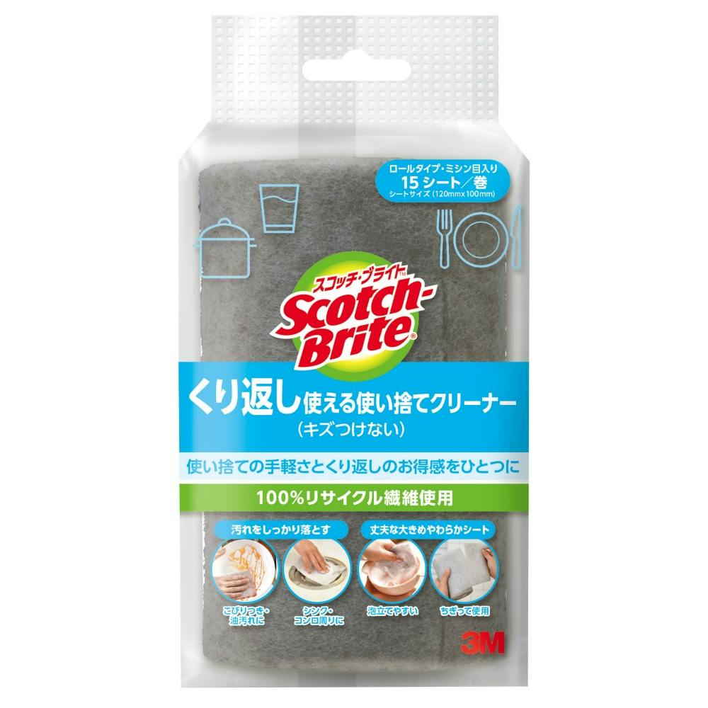 スコッチブライト繰り返し使える使い捨てクリーナー(ヘッダー付) ×1点 #hrm-4550309242602 ふきん スコッチブライト繰り返し使える使い捨てクリーナー(ヘッダー付) ×1点 #hrm-4550309242602 ふきん