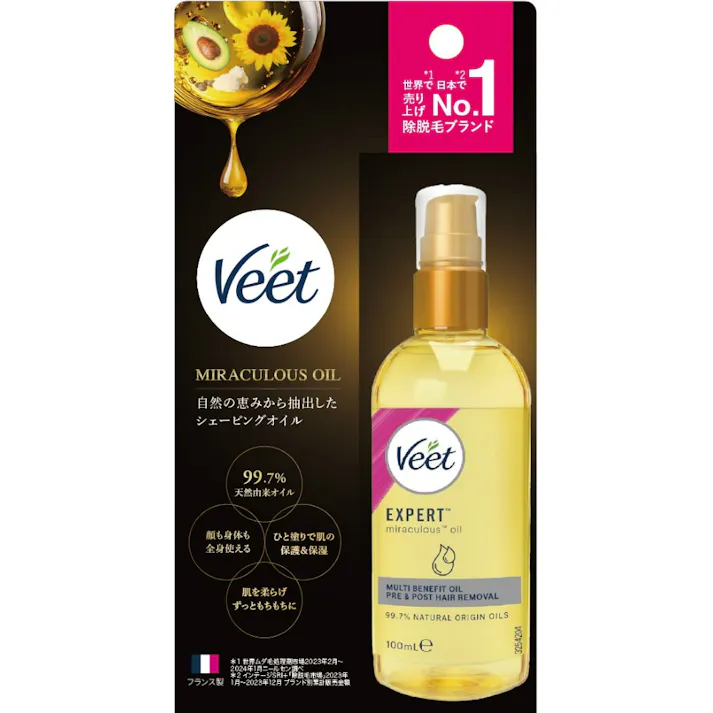 ヴィート ミラキュラスオイル ×1点 【送料込み】 #hrm-4906156038514