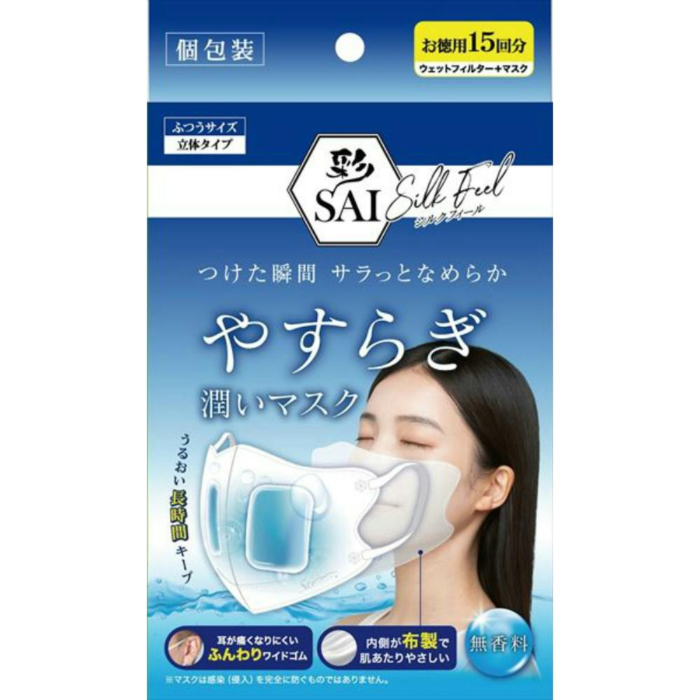  ₷炬}XN  15 ×1_ hrm-4570084525233 sDz}XN