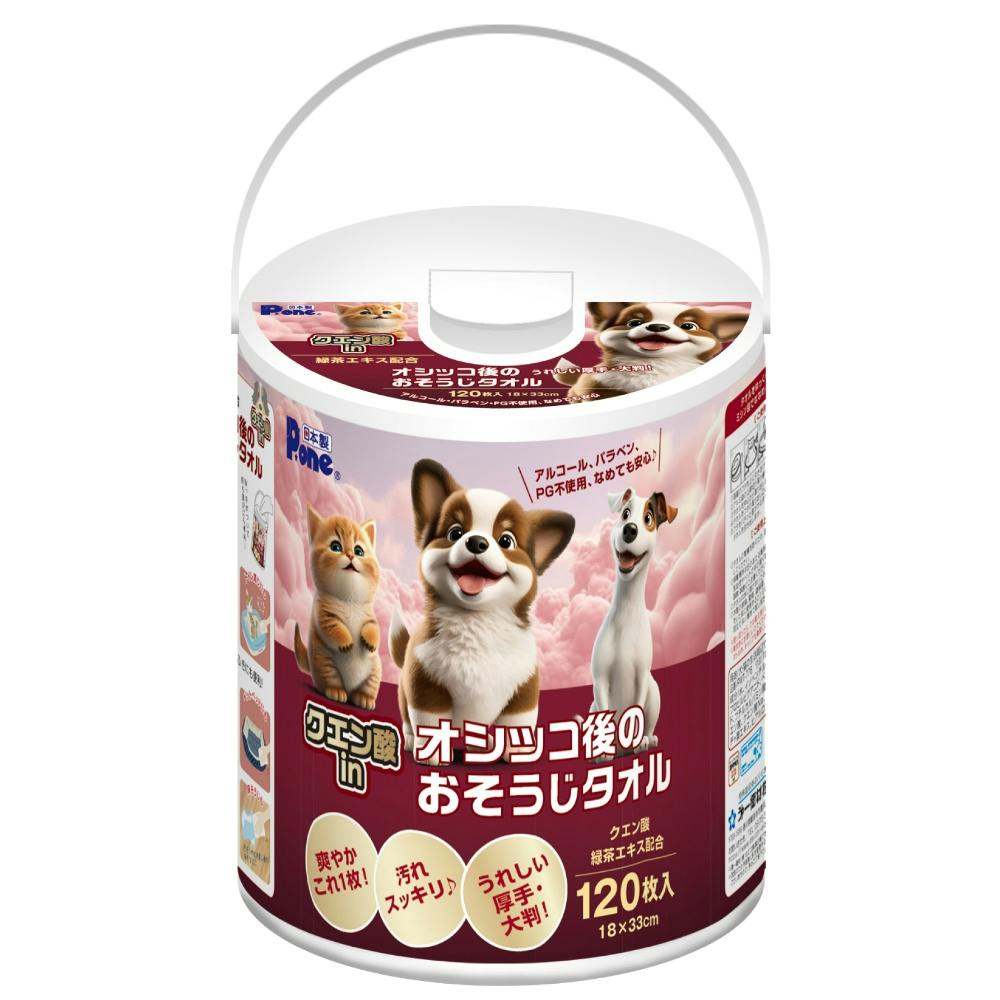 【6点まとめ買い】クエン酸inオシッコ後のおそうじタオル120枚 本体 × 6点 【送料込み】 ＃hrm-4904601999656