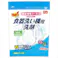 ピクス食器洗い機用洗剤無香 ×1点 【送料込み】 #hrm-4900480288263