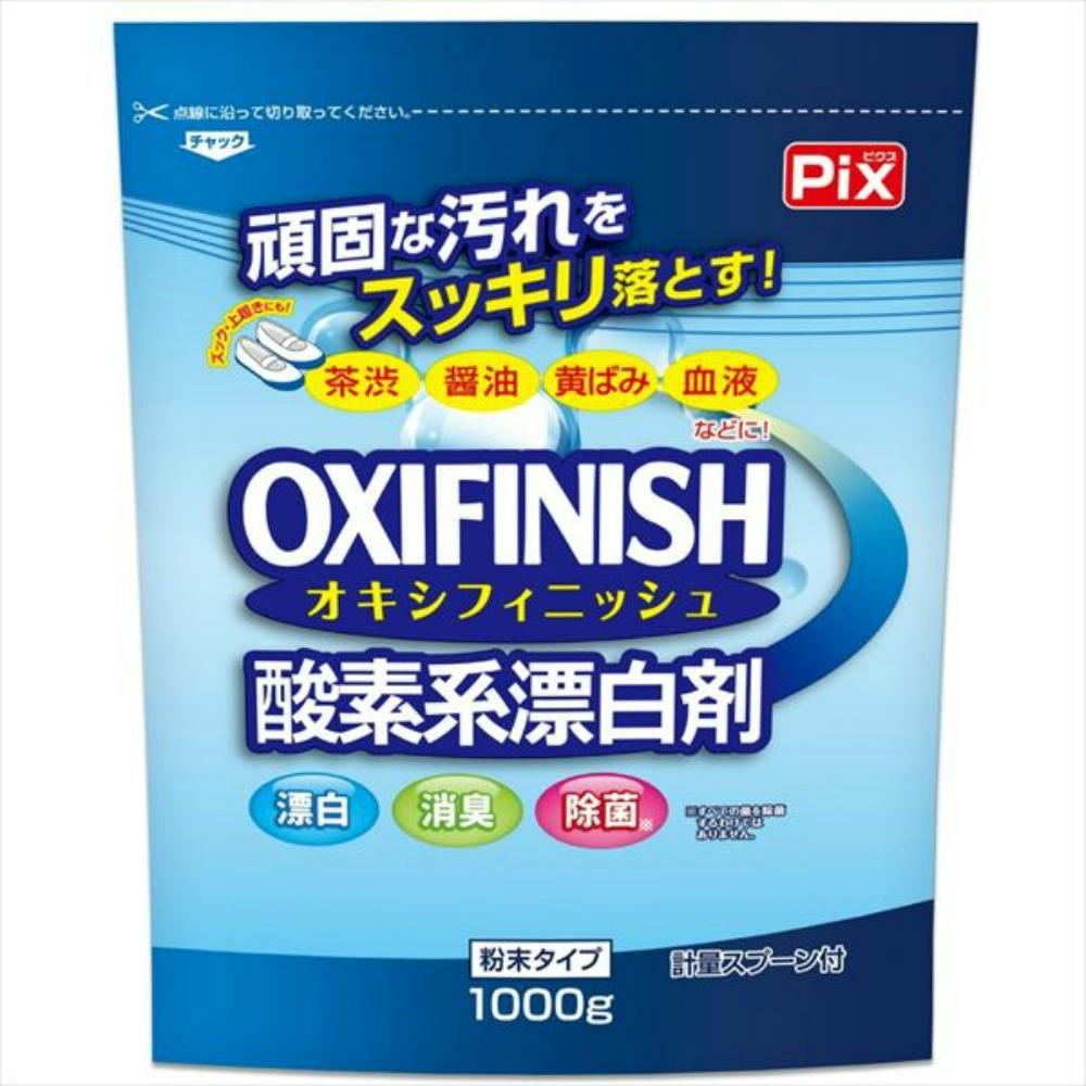 ピクスオキシフィニッシュ ×1点 #hrm-4900480288300 日用品・生活用品・洗剤