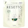 消臭力トイレのフレッシュミストRESETTOつめかえハーバルリフレッシュ ×1点 【送料込み】 #hrm-4901070132430
