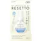 消臭力トイレのフレッシュミストRESETTO本体ピュアサボン ×1点 #hrm-4901070132393