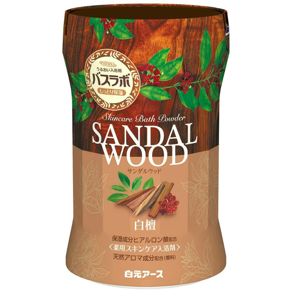 HERSバスラボボトル サンダルウッドの香り ×1点 ＃hrm-4901559225349 日用品・生活用品・洗剤