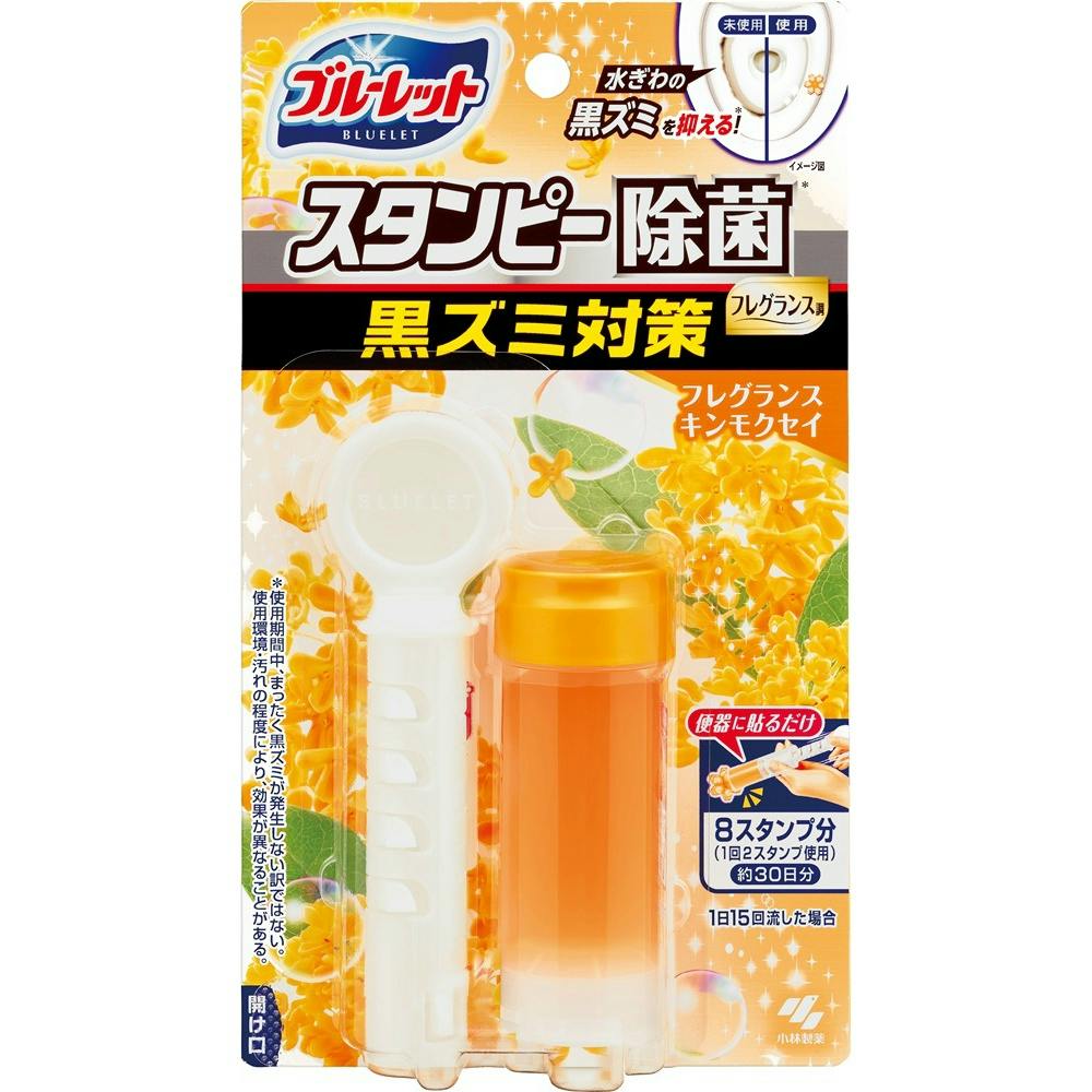 u[bgX^s[ۃtOX Y~΍ tOXLNZC ×1_ hrm-4987072100400 gC