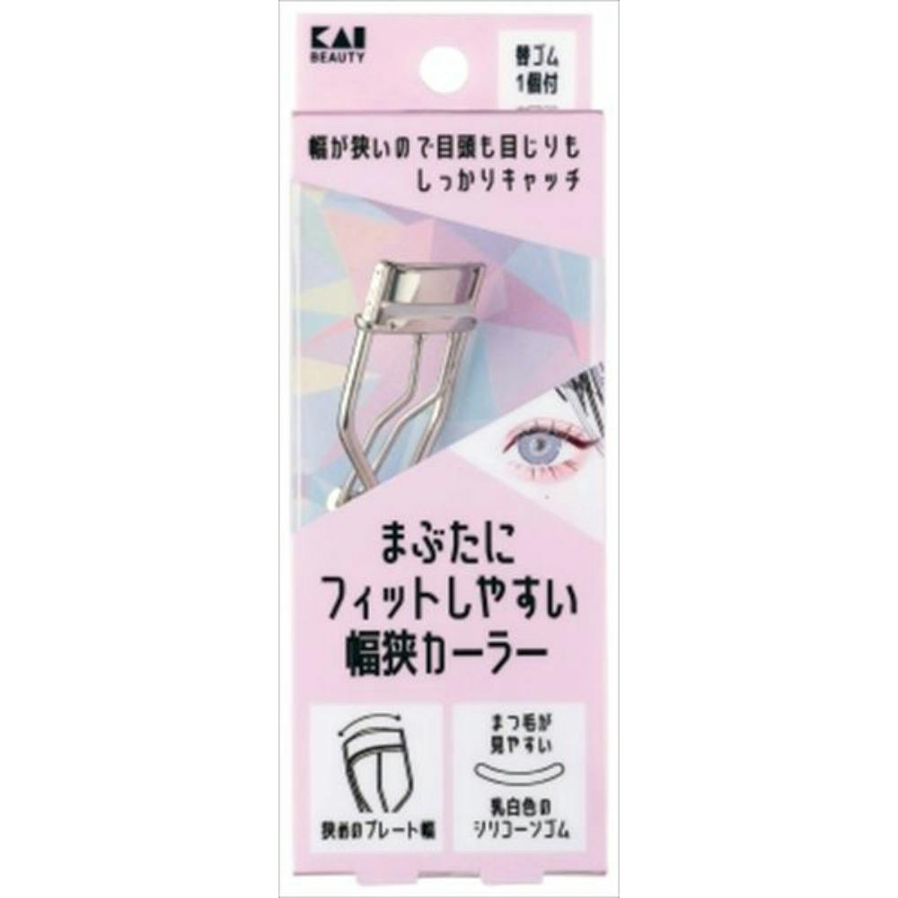 KQ3208 まぶたにフィットしやすい幅狭カーラー ×1点 ＃hrm-4901601076653 日用品・生活用品・洗剤