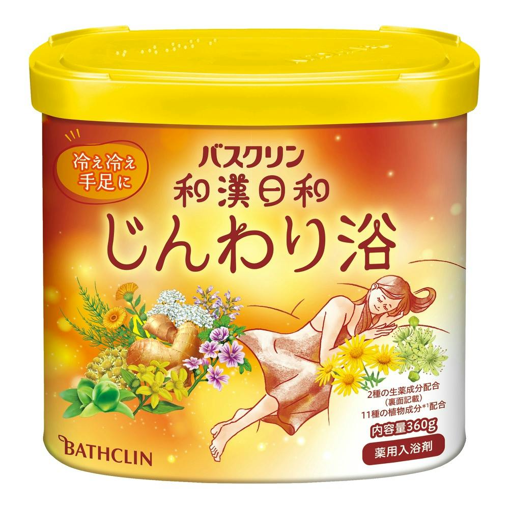 oXN aa 藁 ×1_ hrm-4548514159778 