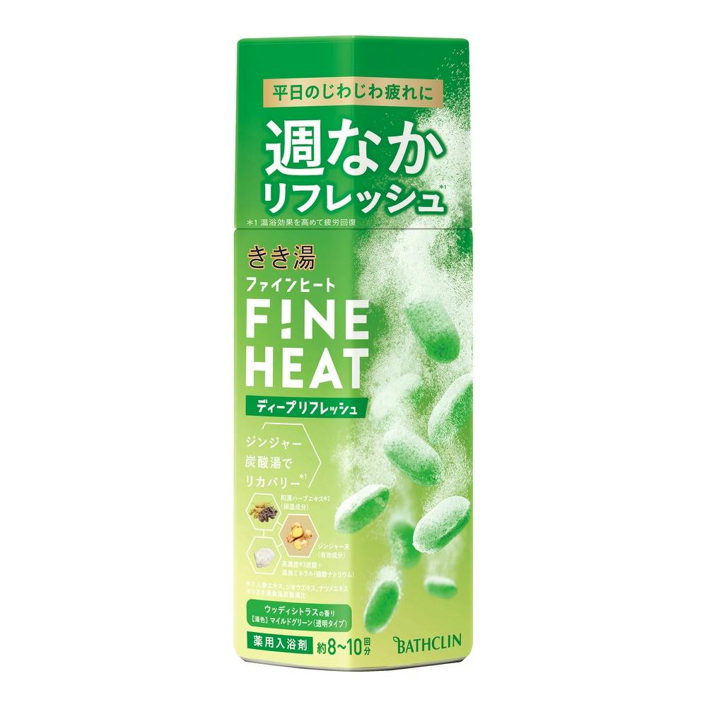 【12点まとめ買い】きき湯ファインヒート ディープリフレッシュ × 12点 【送料込み】 ＃hrm-4548514159822