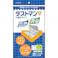 ダストマン▽(サンカク) ×1点 【送料込み】 #hrm-4901422365202