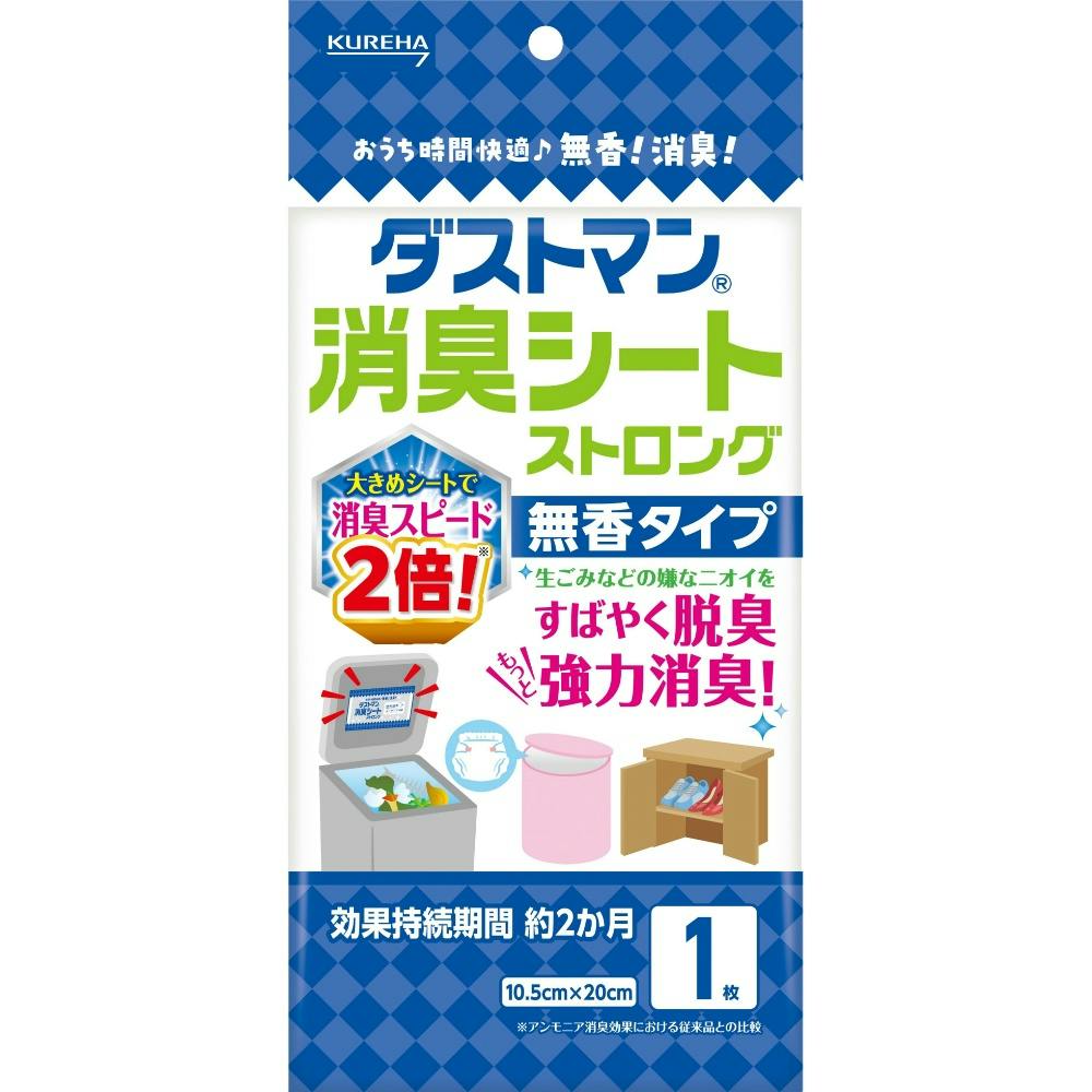 _Xg}LV[gXgO ×1_ hrm-4901422496425 ݑ