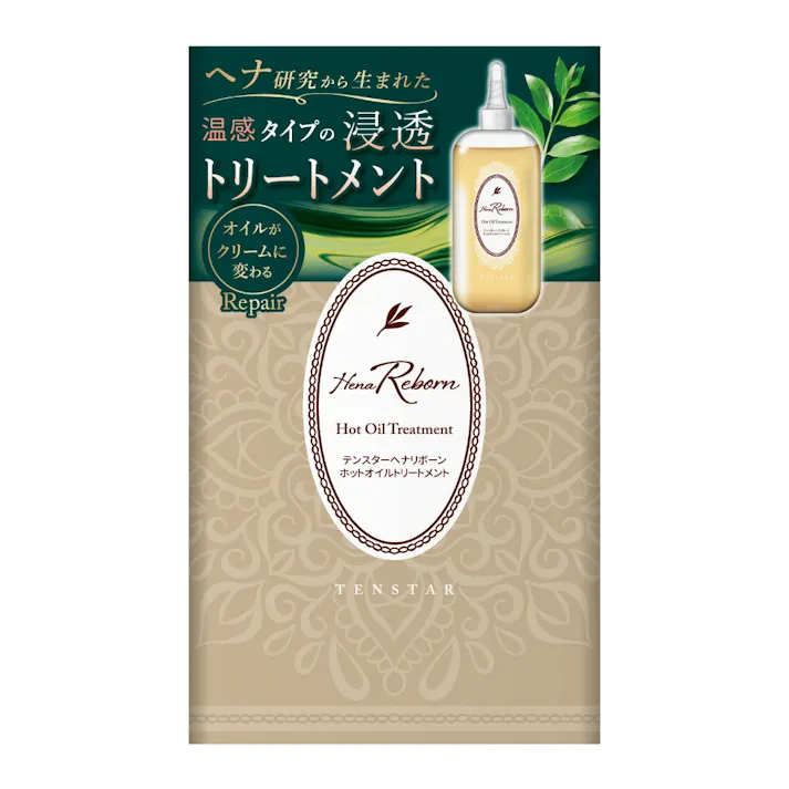 テンスターHenaReborn ホットオイルトリートメント 300ml ×1点 【送料込み】 #hrm-4901646147127